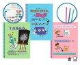 CUADERNOS A4 CON ANILLAS TAPA PLASTICO 120H CUADRICULADO 5*5MM 90GRS