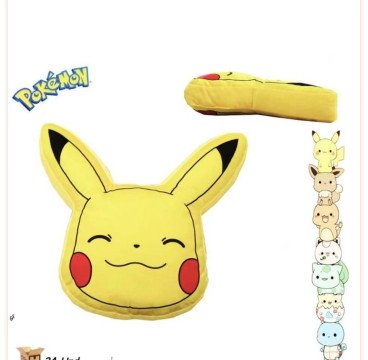 COJIN LICENCIA POKEMON 40*40CM