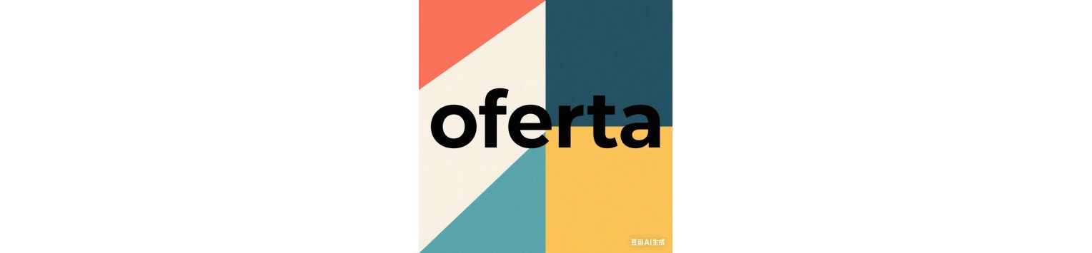 OFERTA