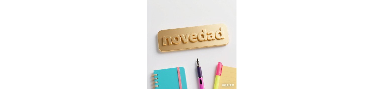 NOVEDAD