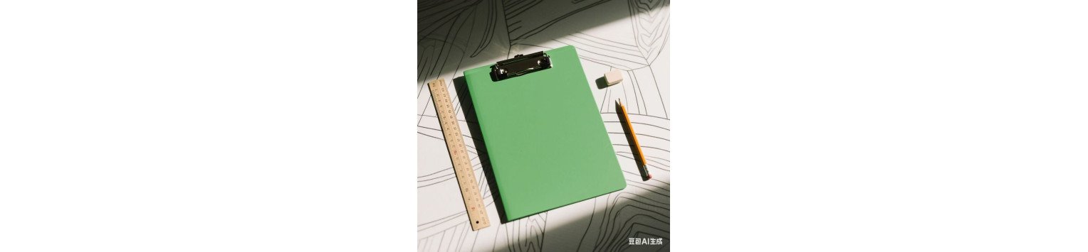 CARPETA Y SEPARADOR